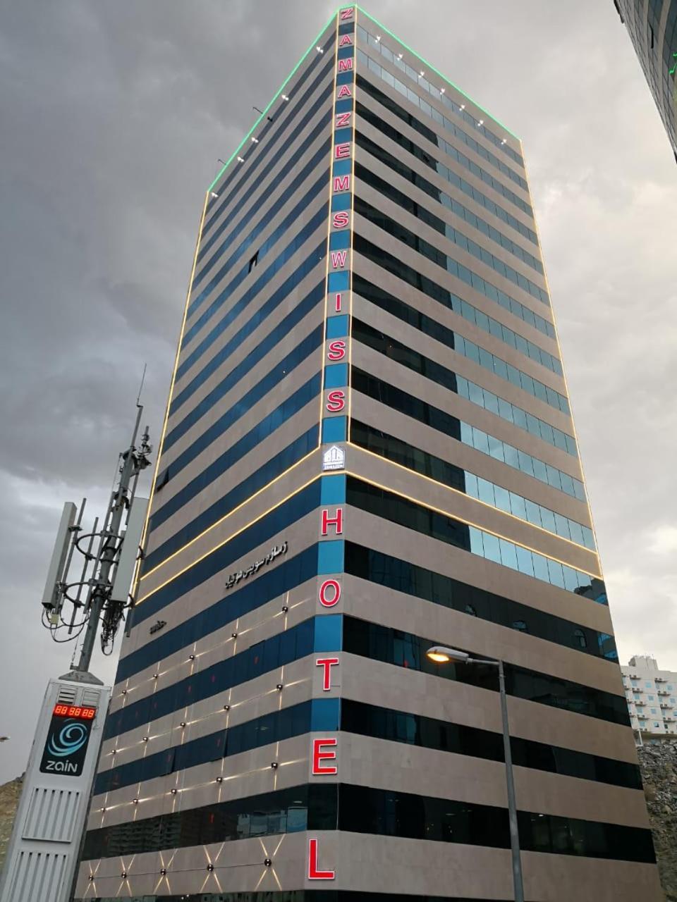 Zamazem Swiss Hotel Mecca Exterior foto